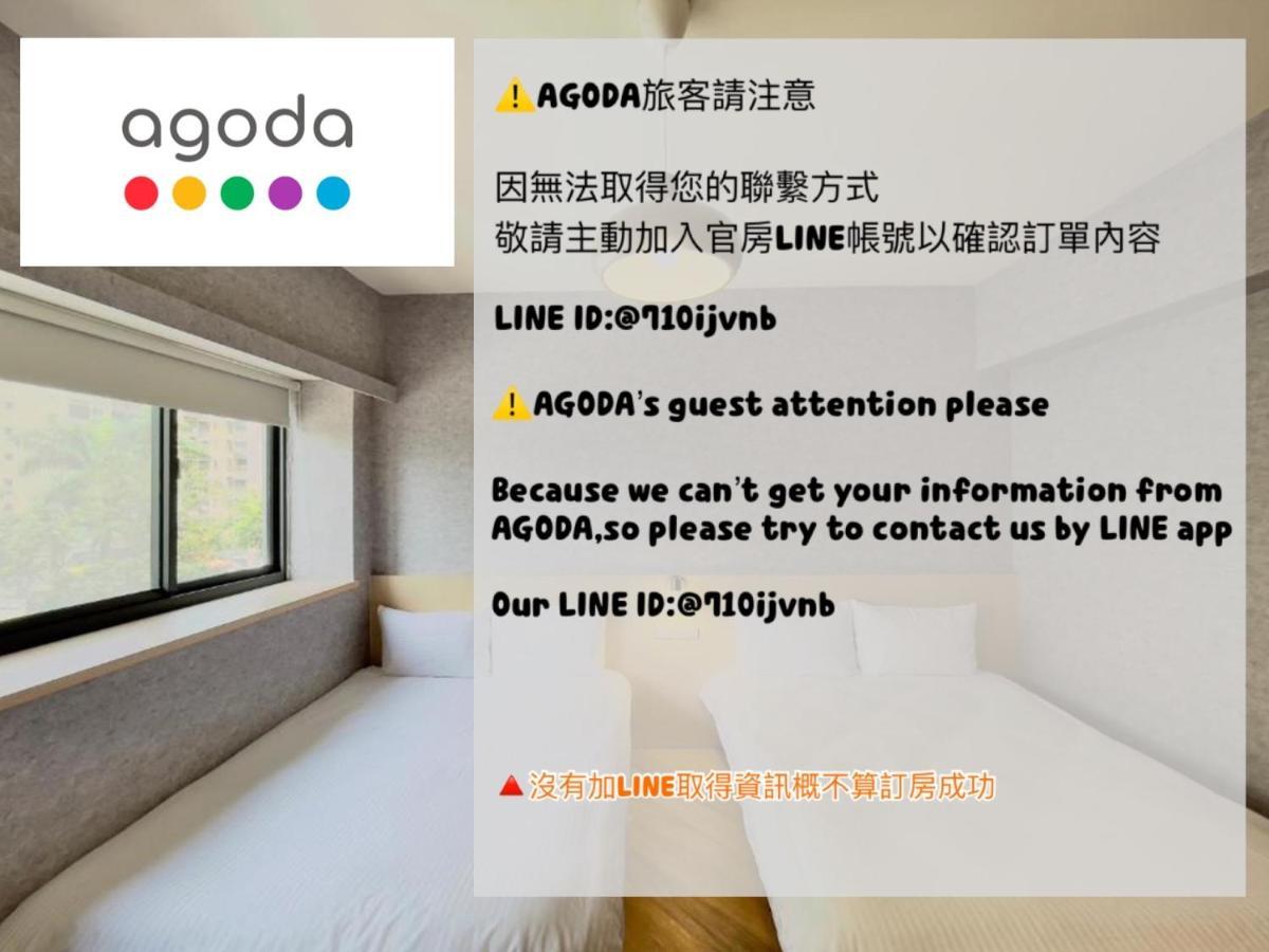 Apartmán 茗居 House Tchaj-čung Exteriér fotografie