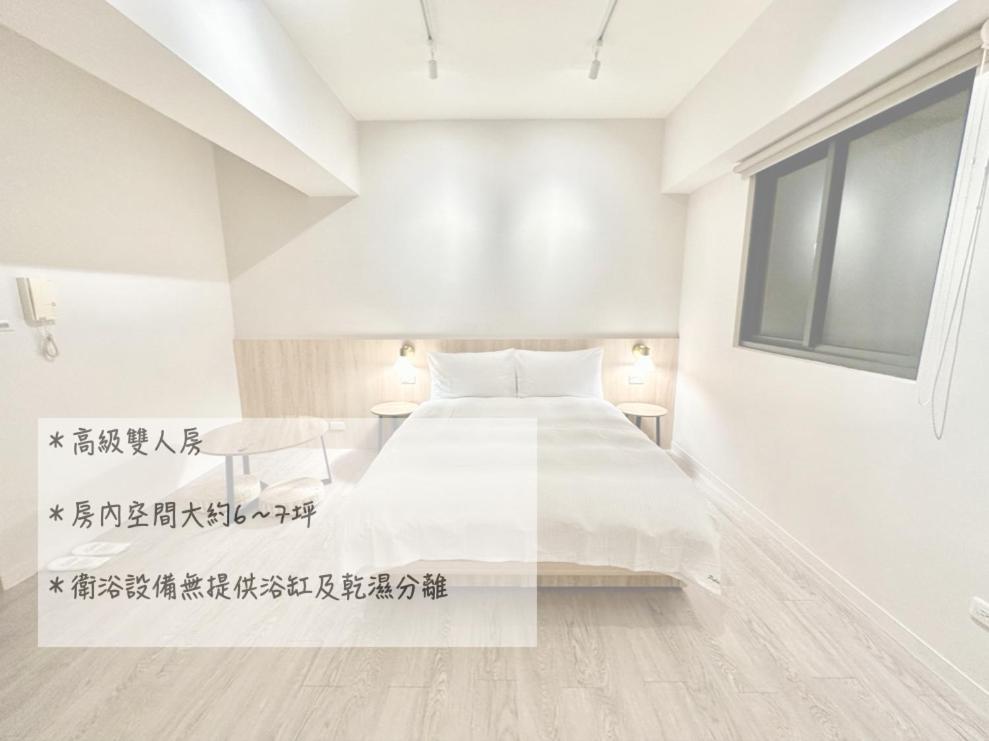 Apartmán 茗居 House Tchaj-čung Exteriér fotografie